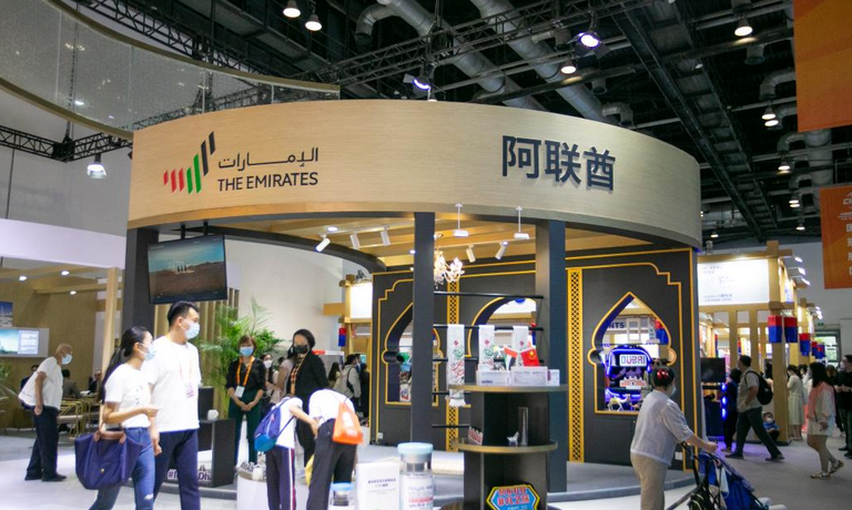 جناح الإمارات في معرض الصين الدولي للتجارة في الخدمات CIFTIS