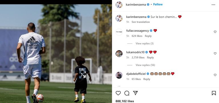 كريم بنزيما نجم ريال مدريد