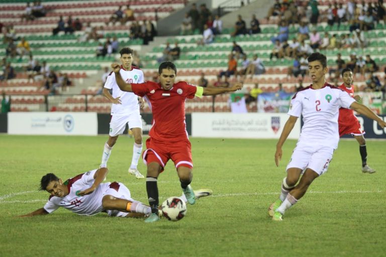 Yemen vs Morocco - Arab Junior Cup