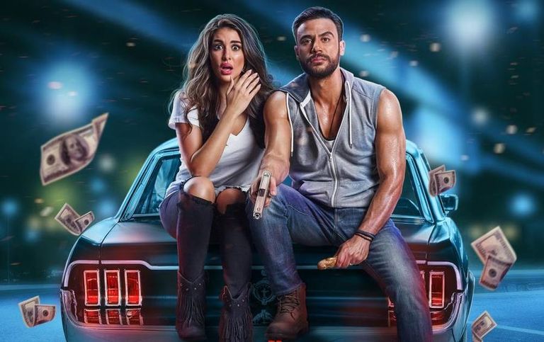 محمد إمام مع ياسمين صبري