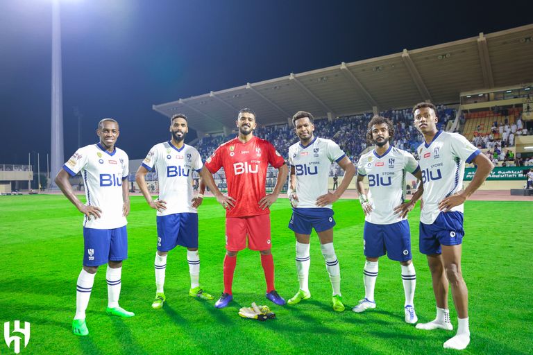 الاتحاد السعودي