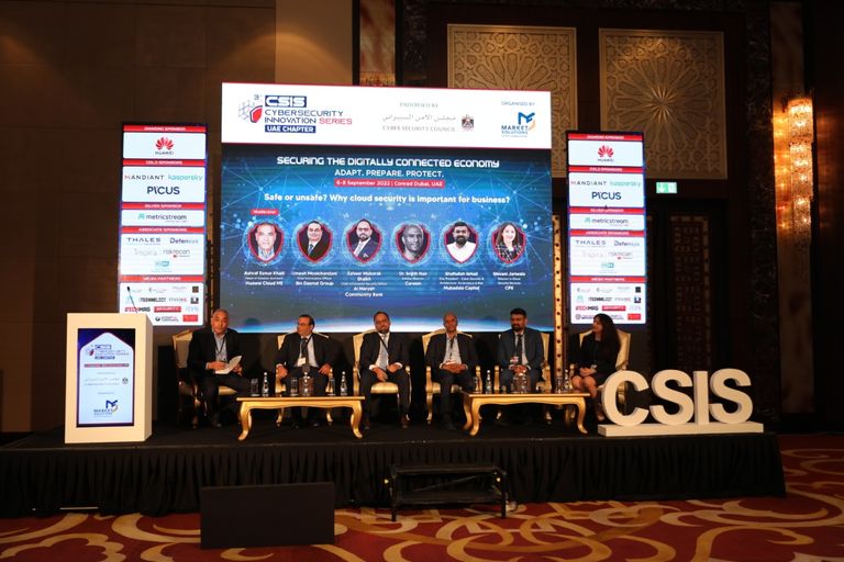 اختتام النسخة الثالثة من سلسلة الأمن السيبراني والابتكار سلسلة الأمن السيبراني والابتكار