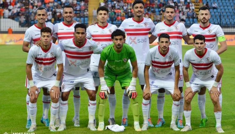 الزمالك المصري