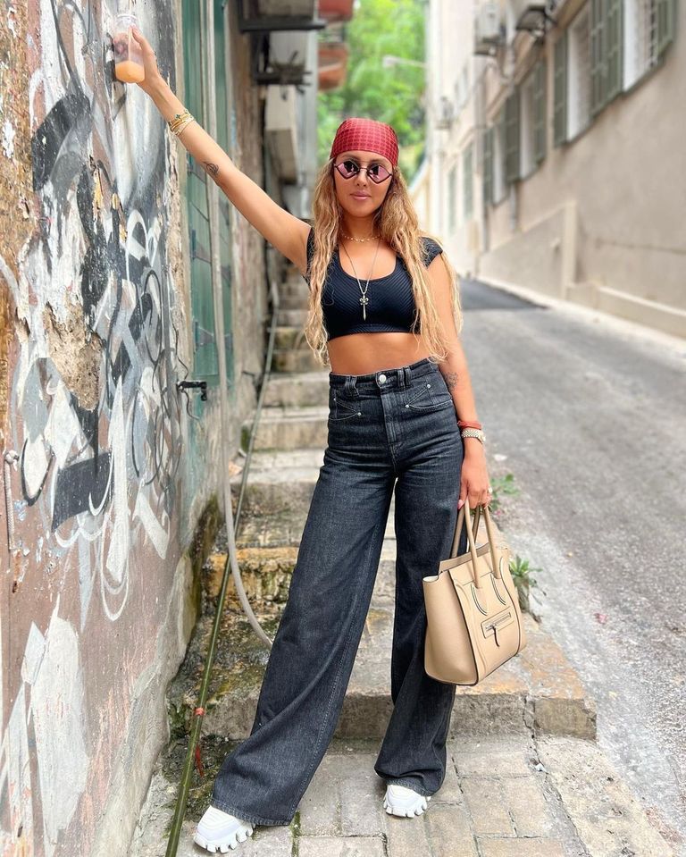 ياسمين رئيس