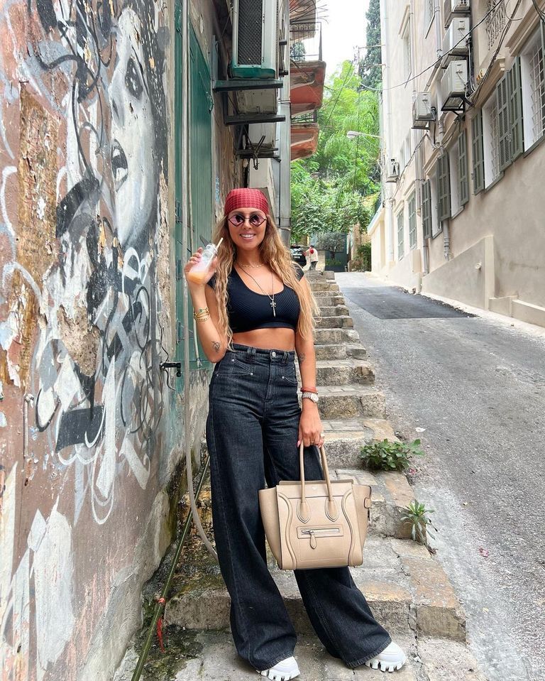 ياسمين رئيس