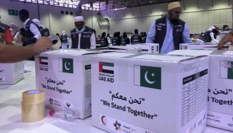 مساعدات مقدمة من الإمارات إلى باكستان