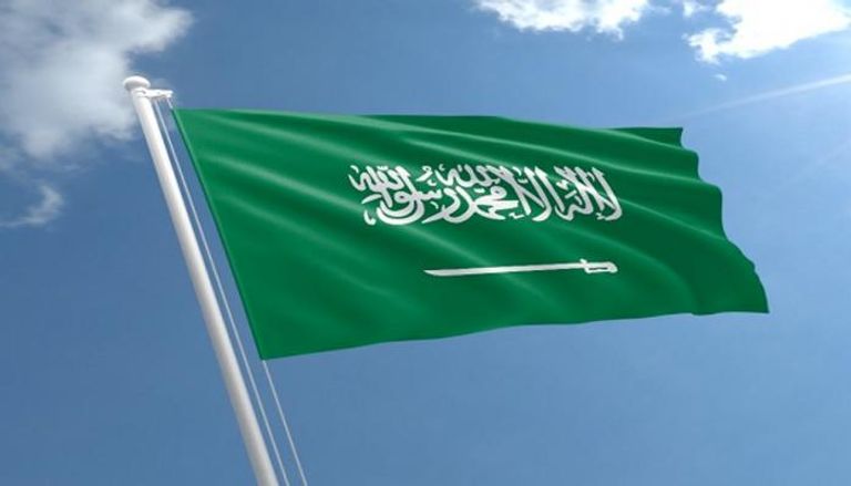 علم المملكة العربية السعودية - أرشيفية