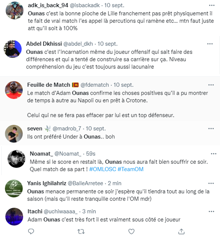 آدم وناس لاعب ليل