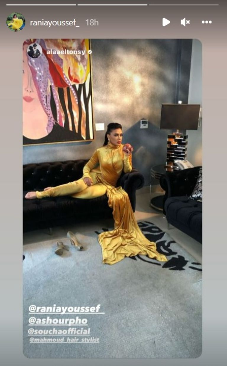 رانيا يوسف- أرشيفية