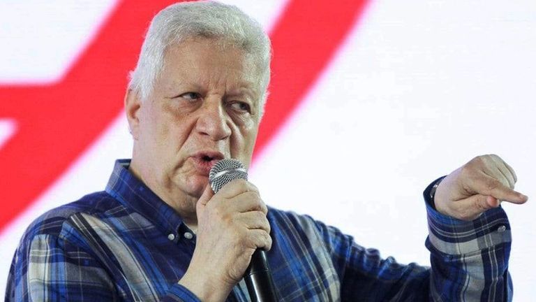 مرتضى منصور محمد صبحي