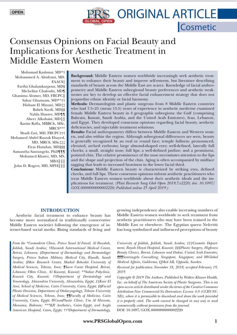 ميرفت أمين في لقطة أكثر إشراقا من تلك التي تسببت في الجدل