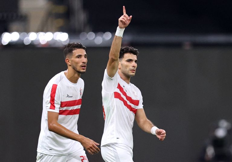 فريق الزمالك