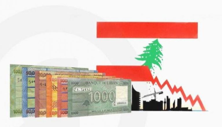 أزمات الاقتصاد اللبناني