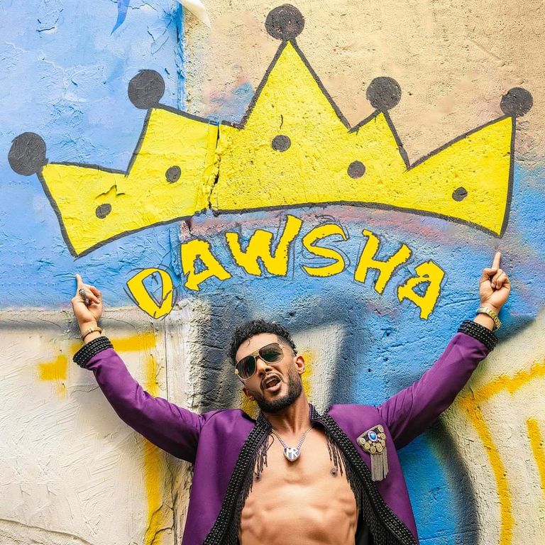 الفنان محمد رمضان - أرشيفية