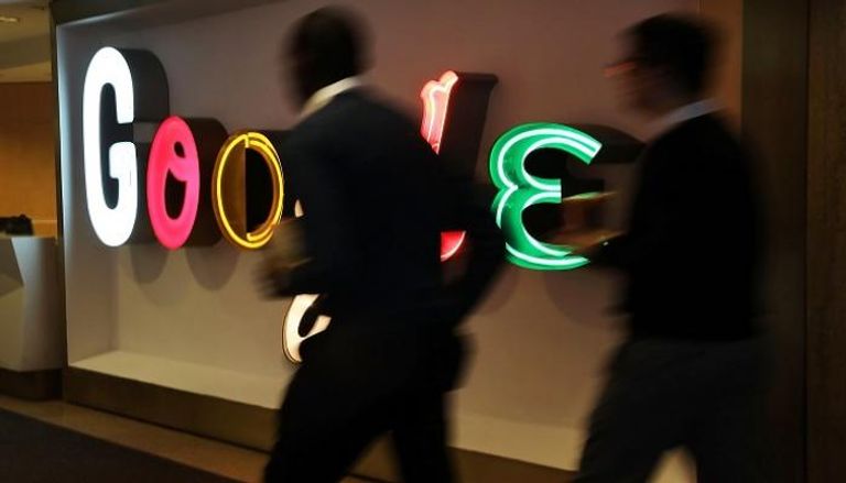 شعار شركة جوجل الأمريكية