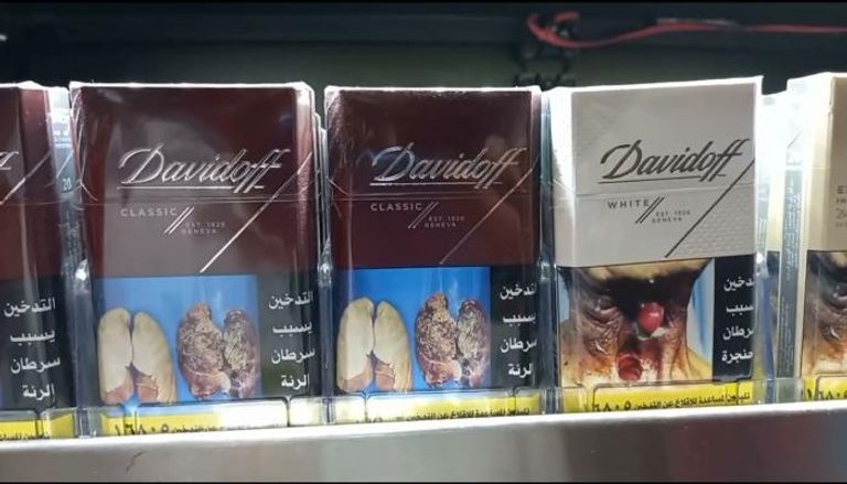أسعار السجائر في السوق المصرية
