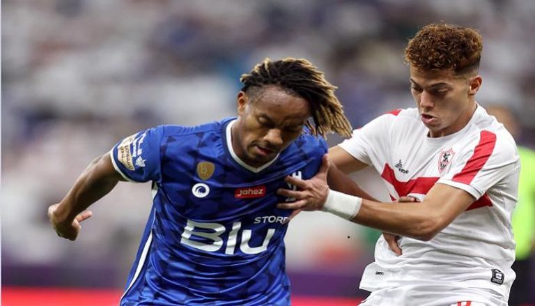 الزمالك ضد الهلال