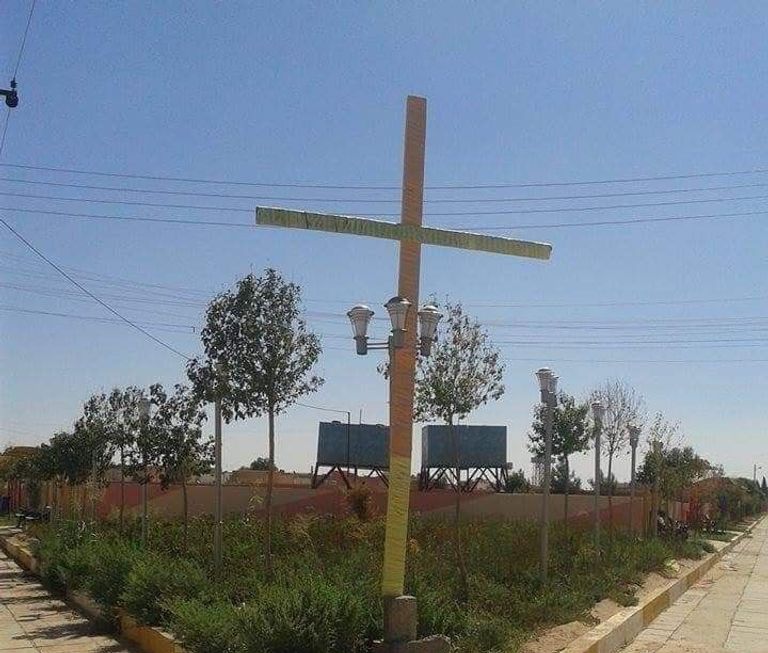 مسيحيون في شمال العراق يحتفلون بعيد الصليب