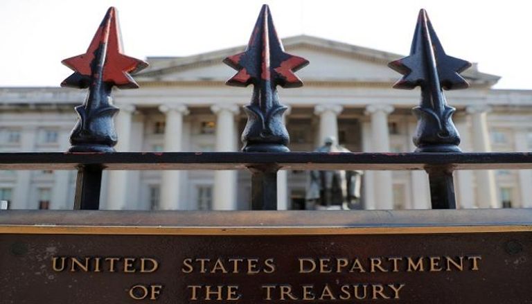 وزارة الخزانة الأمريكية - أرشيفية
