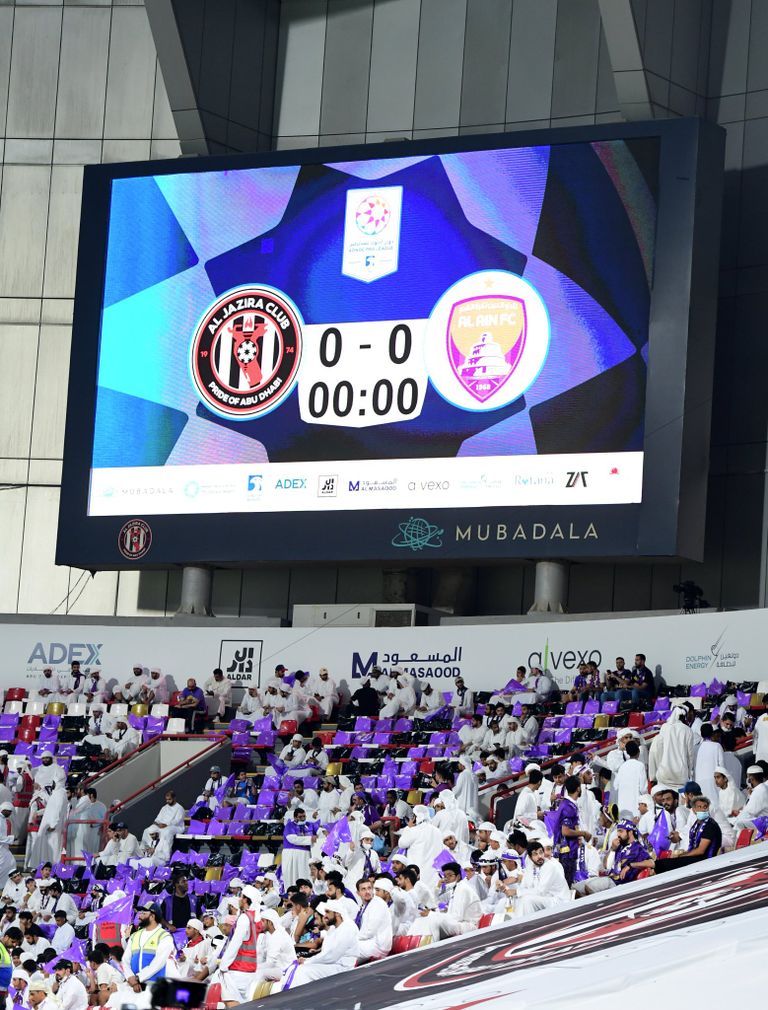 الحضور الجماهيري في مباراة الجزيرة والعين