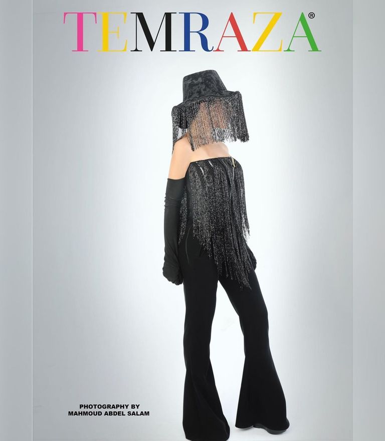 الفنانة مي عز الدين - أرشيفية