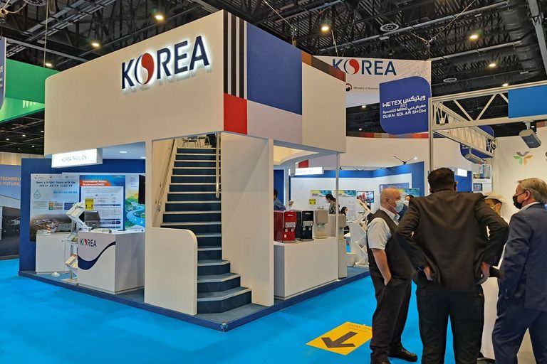 معرض "ويتيكس ودبي للطاقة الشمسية"  معرض "ويتيكس ودبي للطاقة الشمسية"