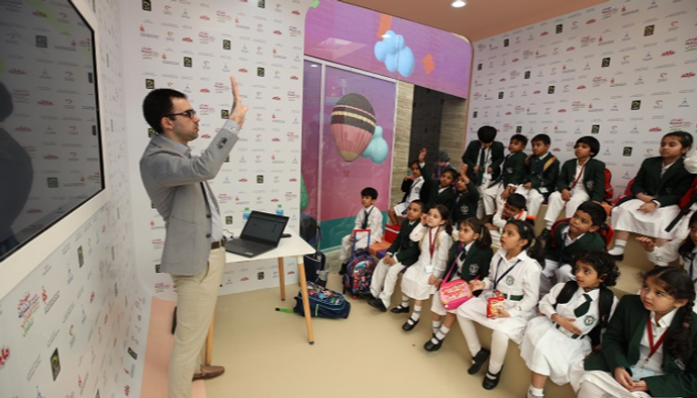 مجلس الشارقة للتعليم 