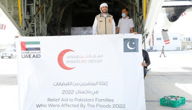 الفيضانات غمرت ثلث مساحة باكستان