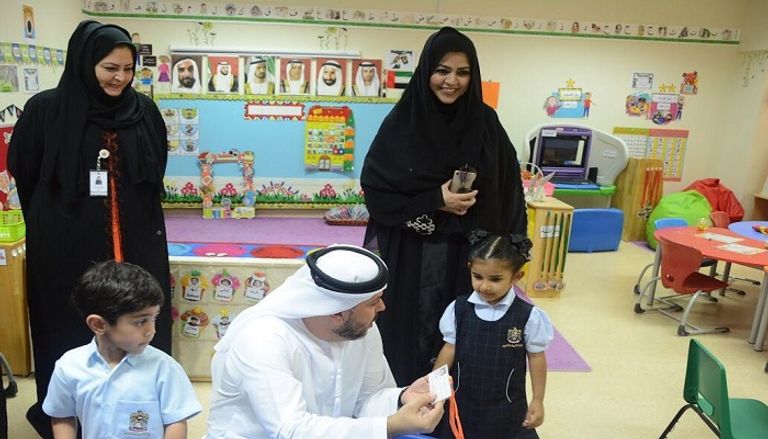 القرار يشكل إنجازا جديدا لإمارة رأس الخيمة