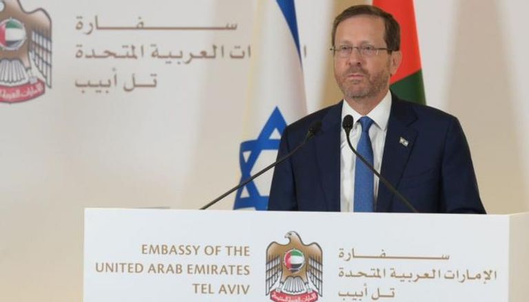 الرئيس الإسرائيلي خلال كلمته بمقر سفارة الإمارات بتل أبيب