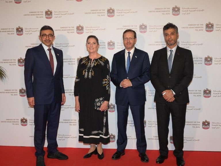 الرئيس الإسرائيلي خلال كلمته بمقر سفارة الإمارات بتل أبيب