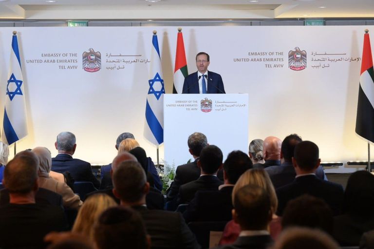 الرئيس الإسرائيلي خلال كلمته بمقر سفارة الإمارات بتل أبيب