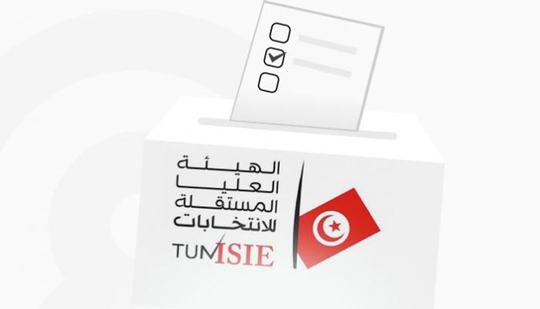 تعديل ثوري بقانون الانتخابات في تونس