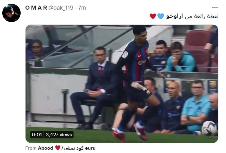 رونالد أراوخو مدافع برشلونة