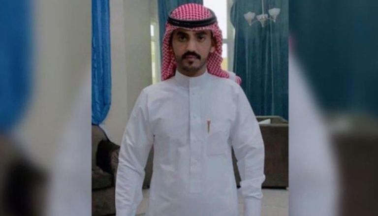 العريس اليمني ناصر عوض