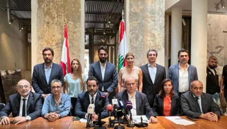 نواب قوى التغيير في لبنان