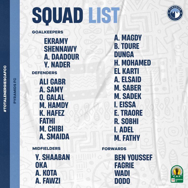 فريق بيراميدز المصري