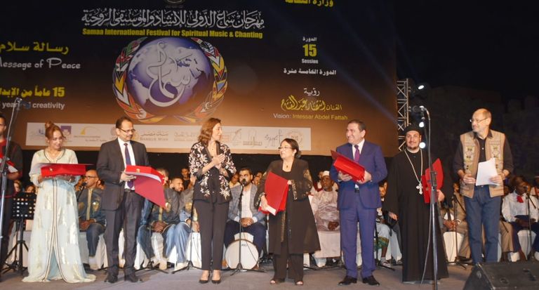 مهرجان سماع للإنشاد والموسيقى الروحية بالقاهرة