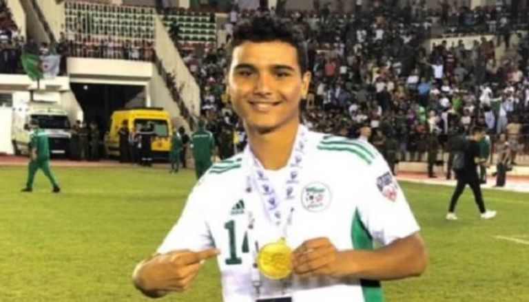 زياد محمد لاعب منتخب الجزائر تحت 17 عاما