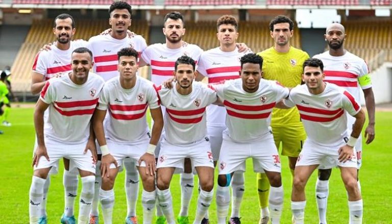 فريق الزمالك