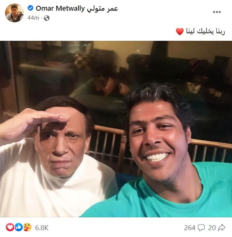 عادل إمام - أرشيفية