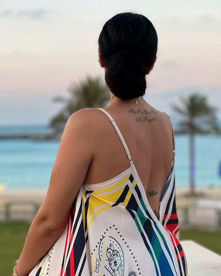 ميرهان حسين - أرشيفية