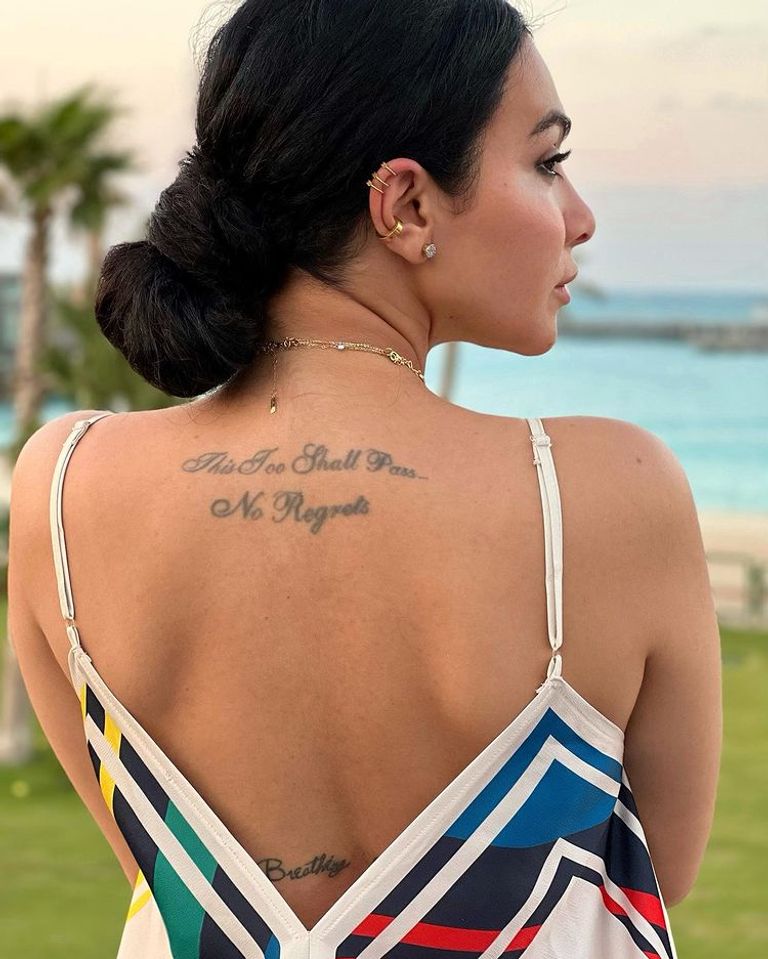 ميرهان حسين - أرشيفية