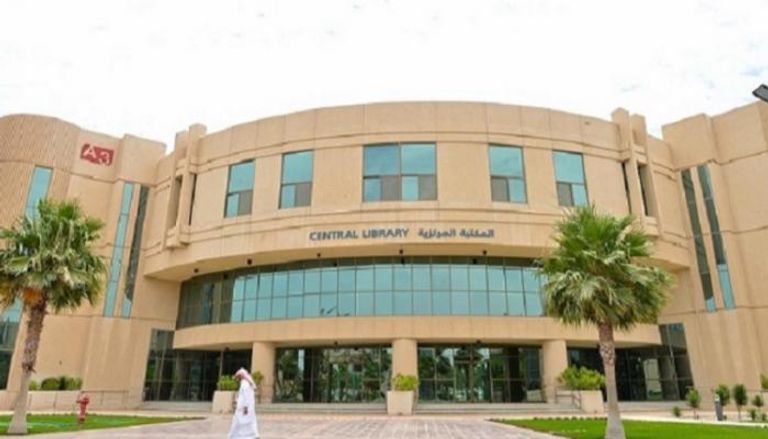 جامعة عبدالرحمن بن فيصل - أرشيفية
