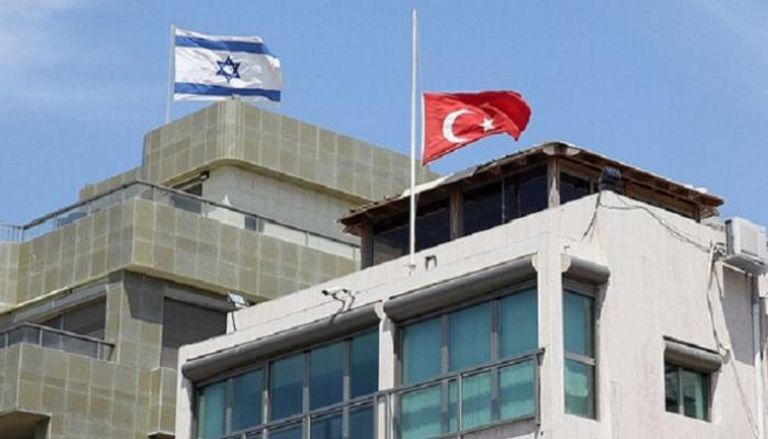 مقر السفارة الإسرائيلية في أنقرة
