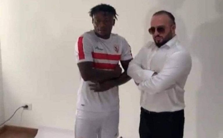 فريق الزمالك