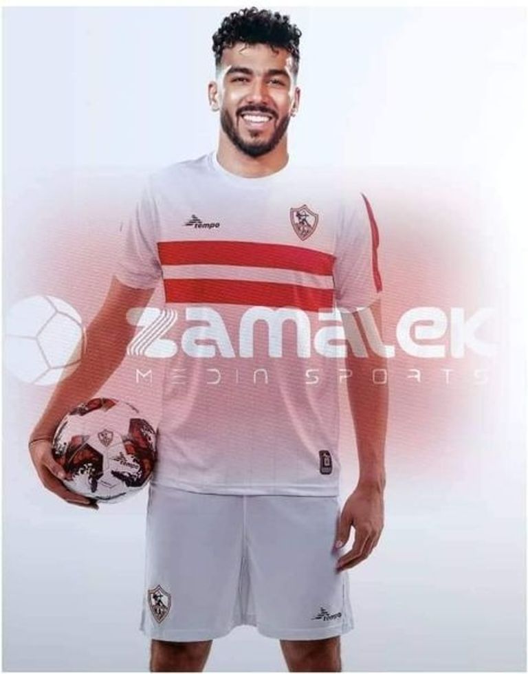 فريق الزمالك