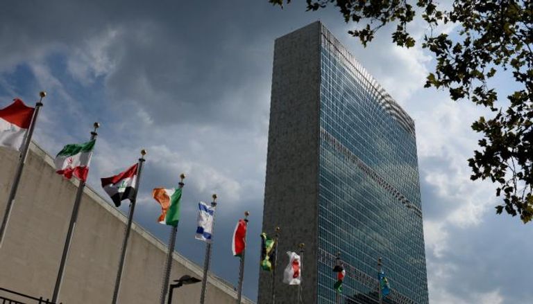 جانب من مقر الأمم المتحدة في نيويورك