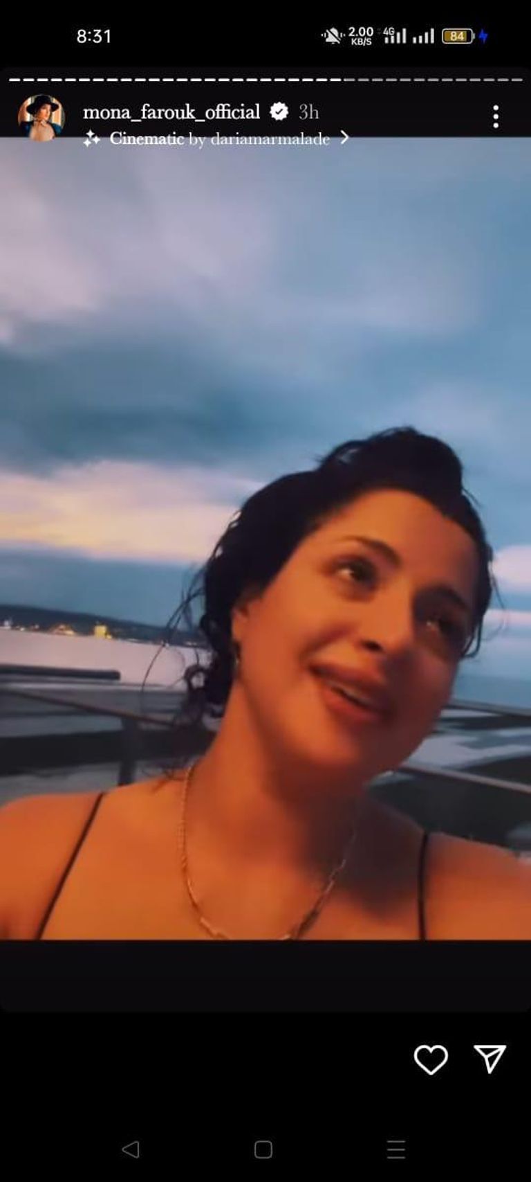 جانب من الإطلالات الصيفية للنجمات