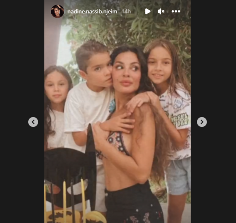 نادين نجيم في عيد ميلاد ابنها نادين نسيب نجيم - أرشيفية